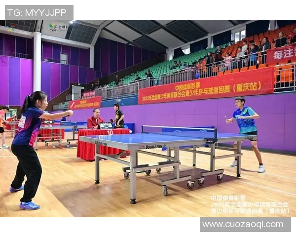 重庆乒乓球队的速度之道:技术与训练的完美结合探讨