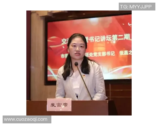 周芳专访：回顾飞盘历程