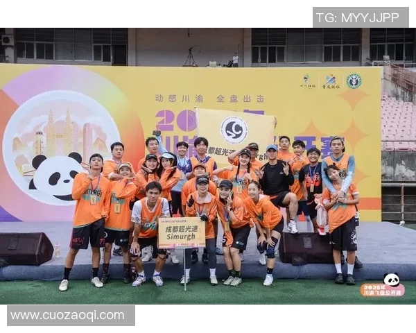 2026飞盘速度排行榜：重庆飞盘队位居第2名