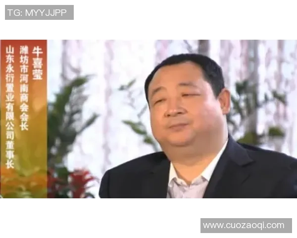 对话黄伟：谈王者荣耀生涯