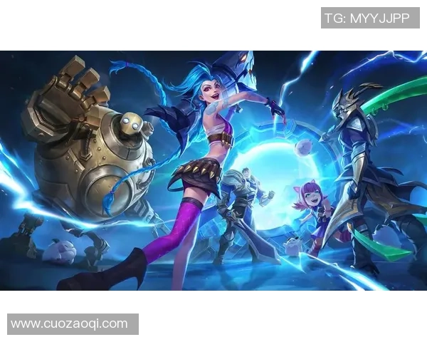 热议英雄联盟：BLG的节奏变革