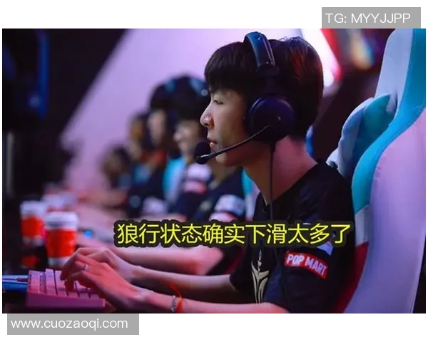 英雄联盟热议：V5的耐力争议