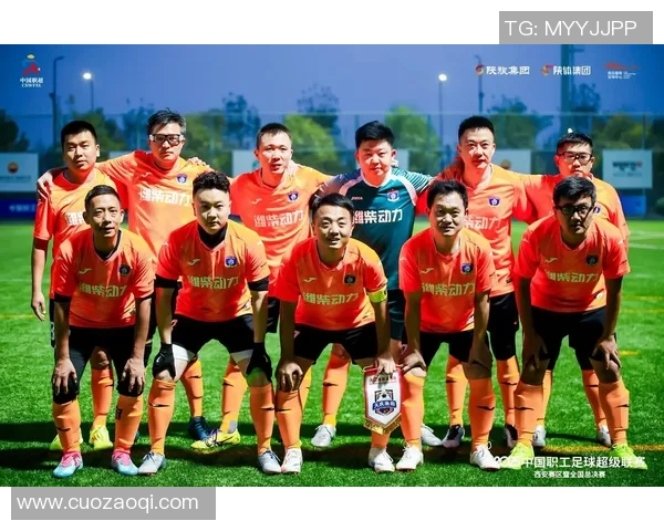 足球热点:解读西安足球队的控制