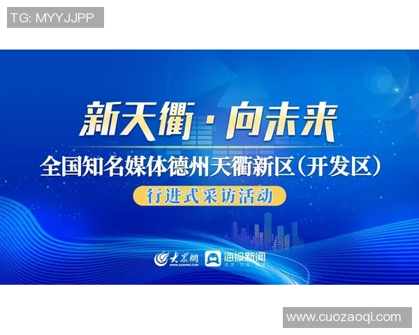 重磅专题：V5的防守革新